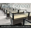 KCC/mini 80*40 เฟรมกระจกขัดลาย